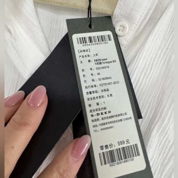 NWT SDEER Women's  Asymmetrical Blouse size small
Color- white - Picture 3 of 10